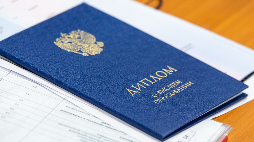 Где и как купить диплом о медицинском образовании