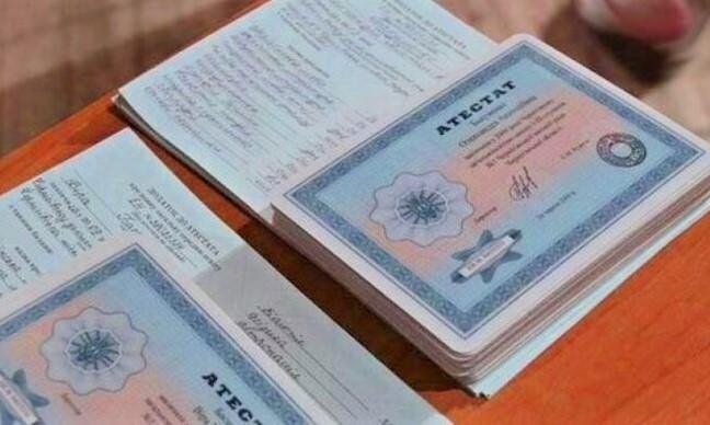 Купить диплом специалиста как и где получить квалифицированное образование