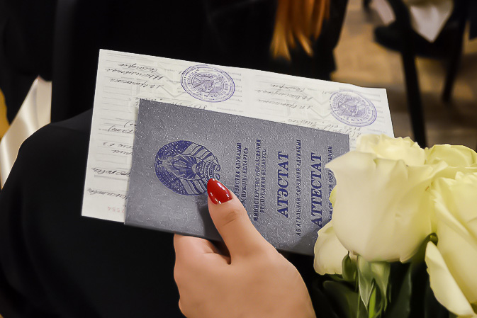 Купить диплом специалиста как и где получить квалифицированное образование