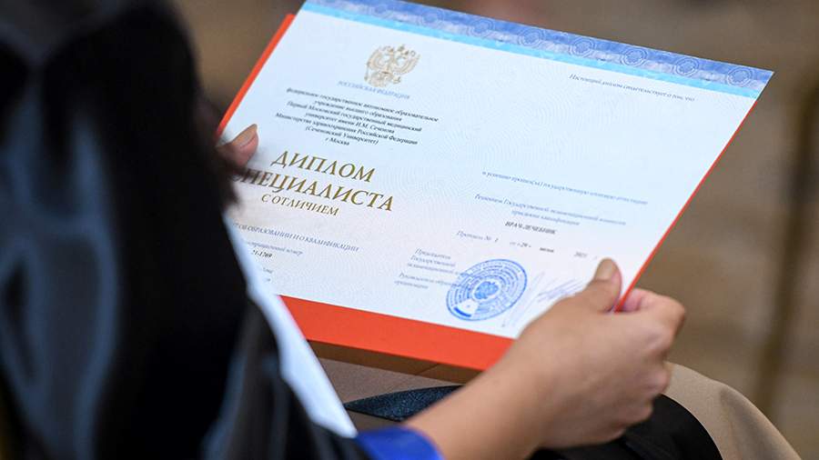 Купить диплом специалиста как и где получить квалифицированное образование