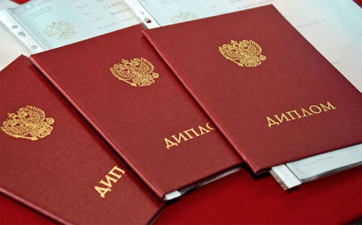 Купить диплом сварщика все, что нужно знать