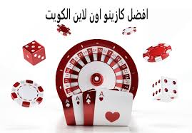 افضل كازينو اون لاين الكويت تجربة азарт فريدة