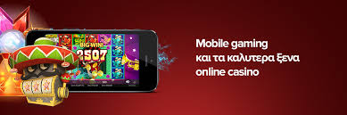 Τα Καλύτερα Καζίνο Εξωτερικού Μια Εκτενής Ανασκόπηση